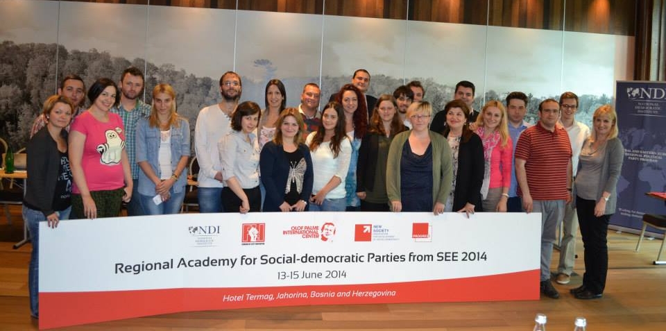 Sdp see 20141